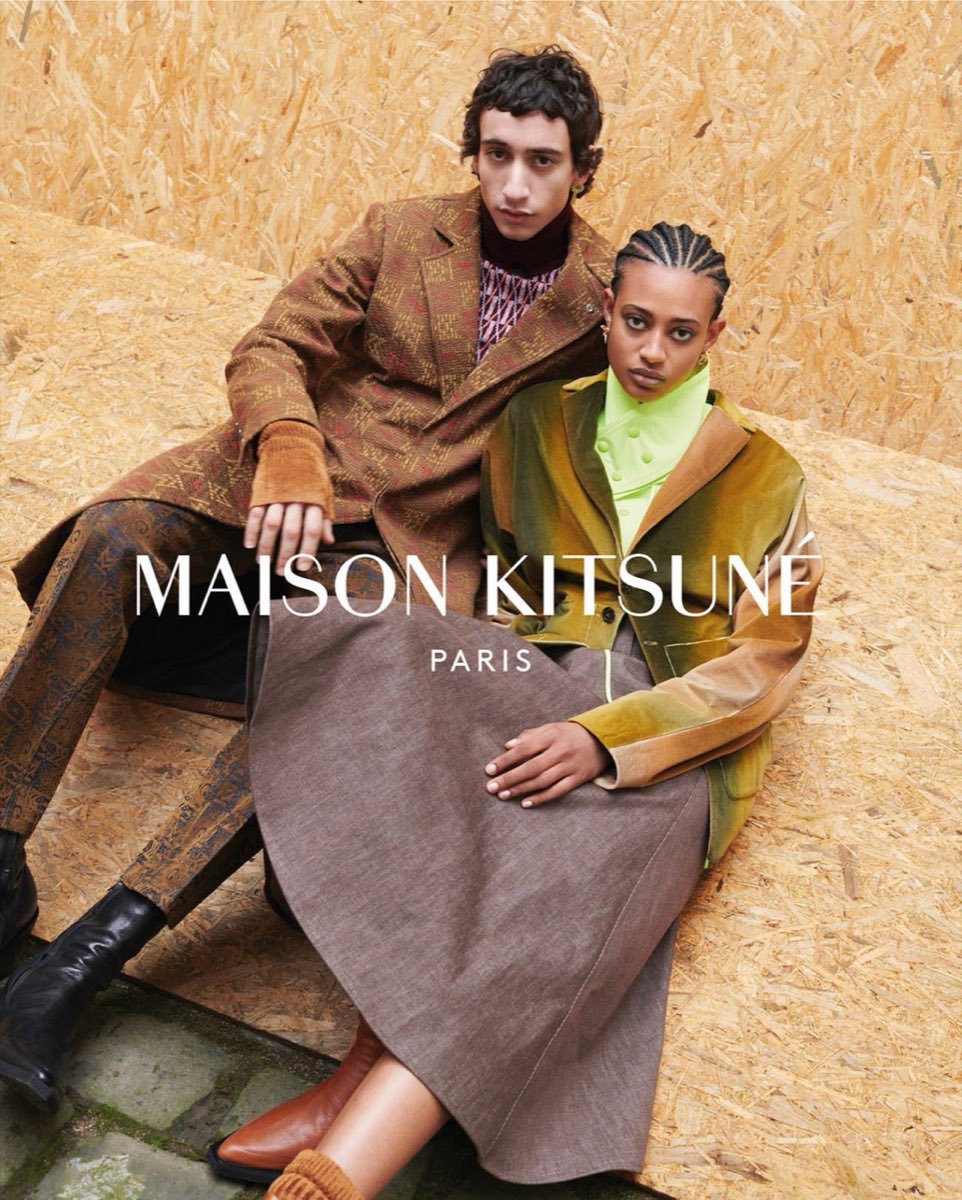 Maison Kitsuné